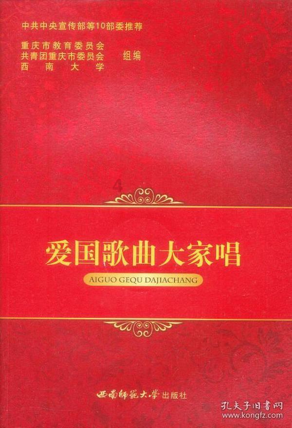 请问，现在的俄罗斯具不具备制造新的图160的条件？游戏画面