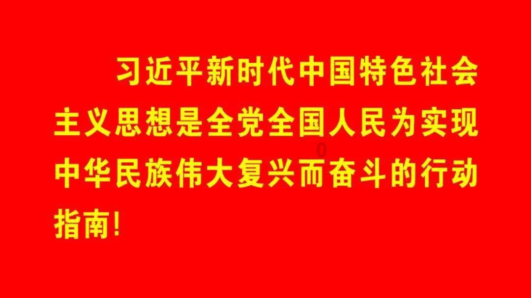 一套珍品