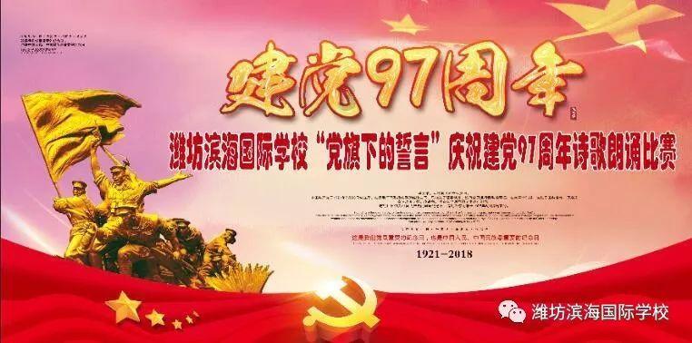 逃离绿色山谷