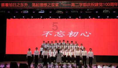 请问，现在的俄罗斯具不具备制造新的图160的条件？游戏画面